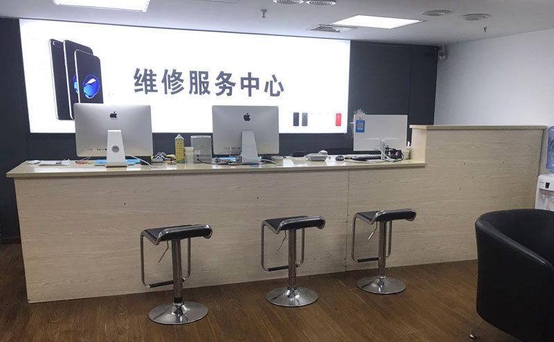 济南济阳区宁波iphone售后服务维修中心（iphone17屏幕碎了多少钱）